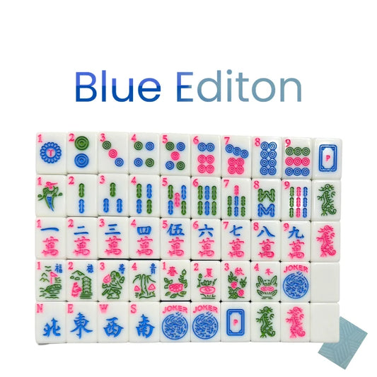 Blue Edition American Mahjong Tile Set