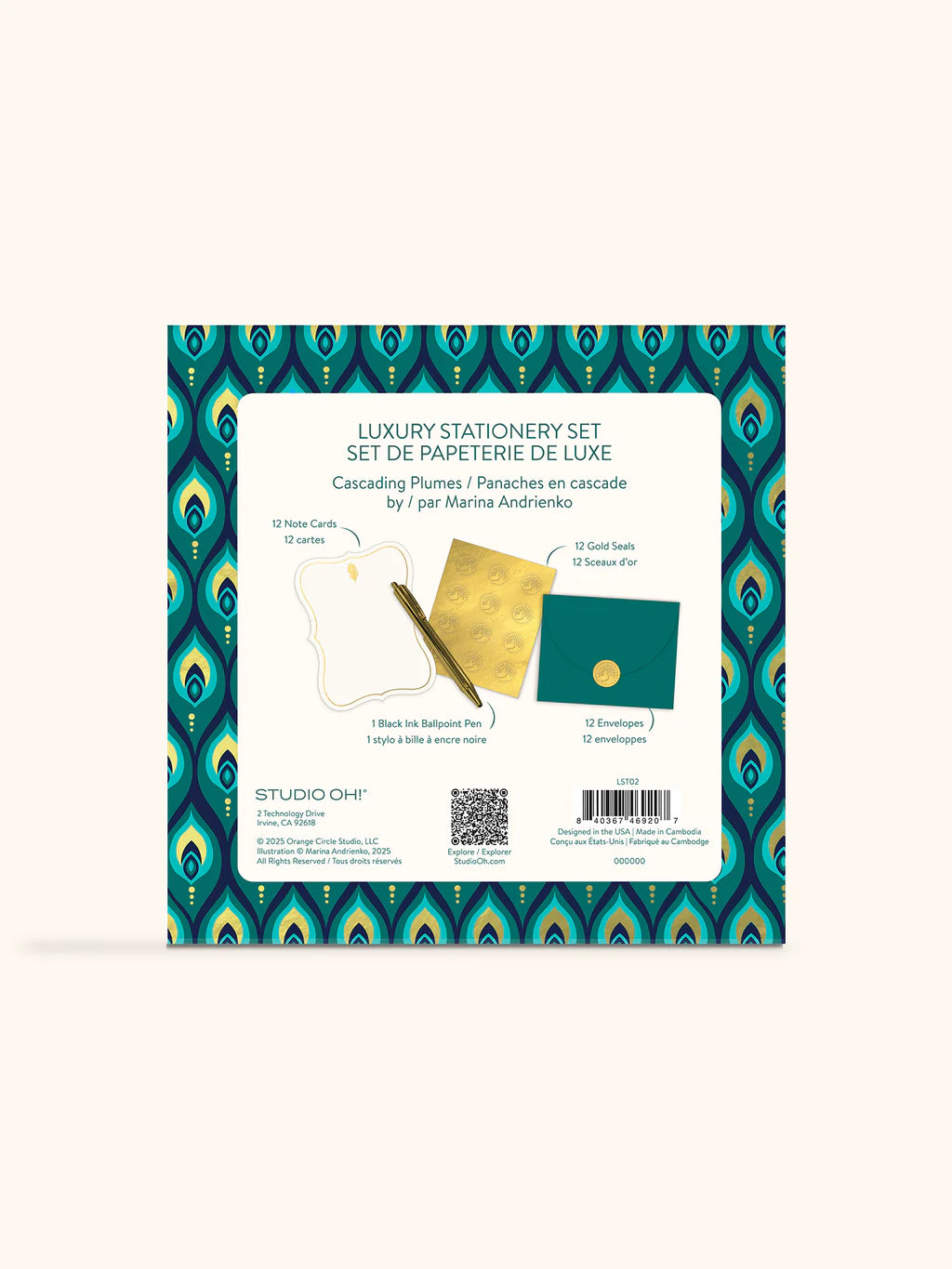 Cascading Plumes Luxury Stationary Set