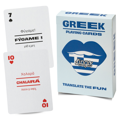 Greek Travel Playing Cards