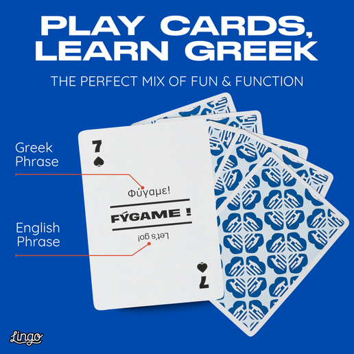 Greek Travel Playing Cards